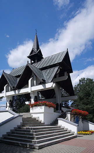 Sanktuarium Maryjne w Ludmierzu