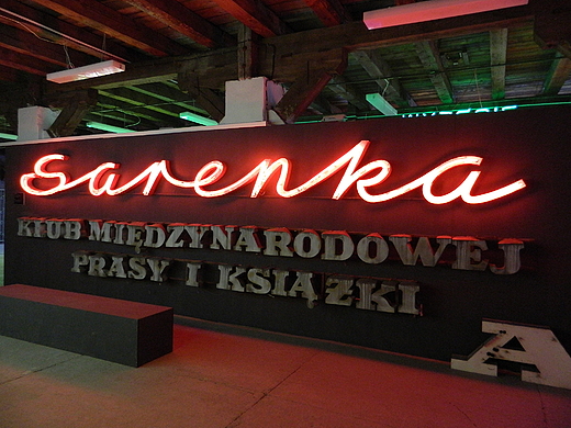 Warszawa. Muzeum Neonw.