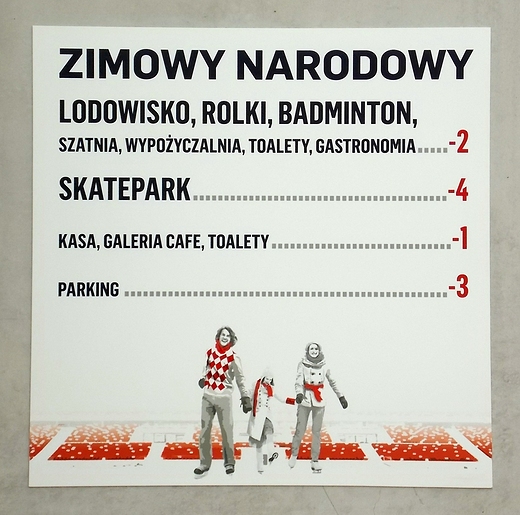 Warszawa. Zimowy Narodowy.