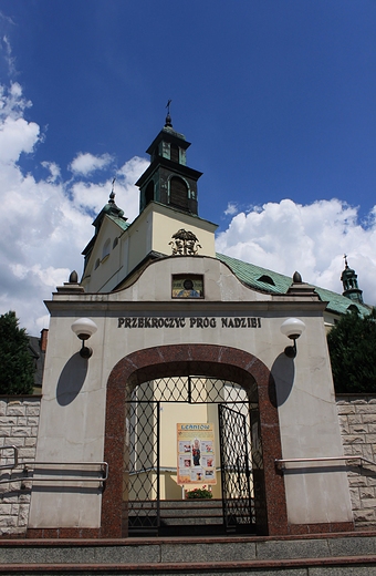 Sanktuarium Matki Boej Leniowskiej Patronki Rodzin