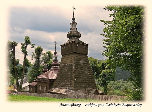 Andrzejwka - cerkiew pw. Zanicia Bogurodzicy