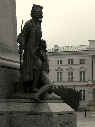 pomnik Tadeusza Kociuszki przed paacem Lubomirskich - fragment