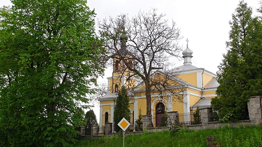 Cerkiew prawosawna pw. w. Jerzego 1870-1875