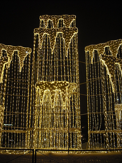 Warszawa. Iluminacja placu Na Rozdrou.