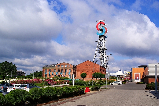 Centrum Handlowe. Silesia City Center.